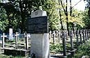 Kowel, 1999 r. Cmentarz onierzy polskich z wojny polsko-bolszewickiej 1920 r.