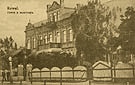 Kowel, przed I wojną światową. Gmach Poczty i Telegrafu. Pocztówka rosyjska.