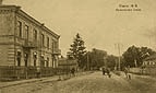 Równe, miasto, 1914 r. Ulica Dyrektorska. Pocztówka rosyjska.